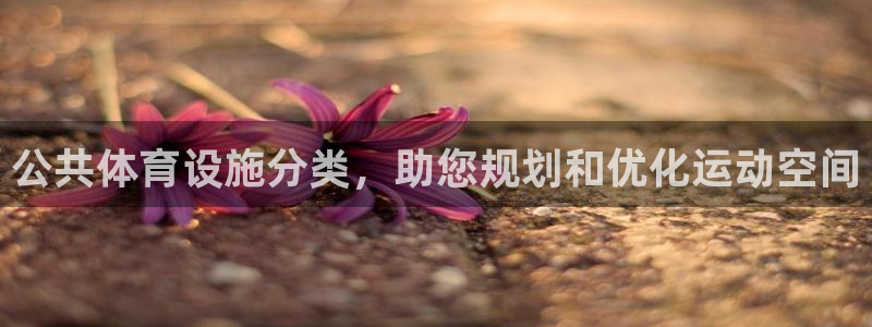 意昂体育3招商电话号码查询是多少