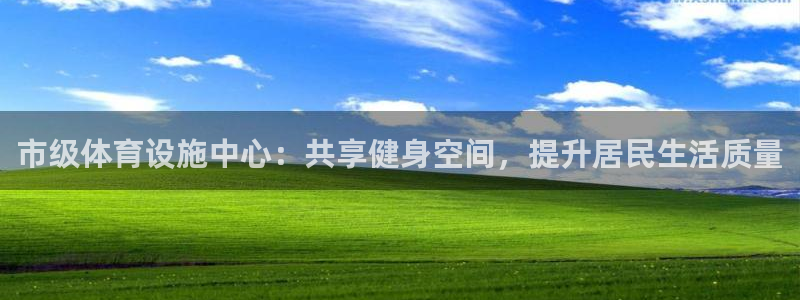 意昂体育3招商电话是多少号码