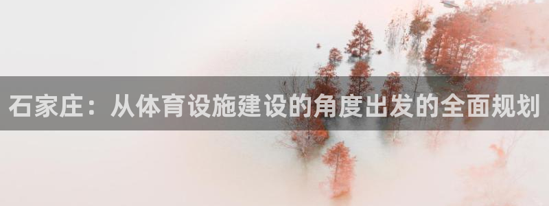 意昂体育3招商电话是多少号码