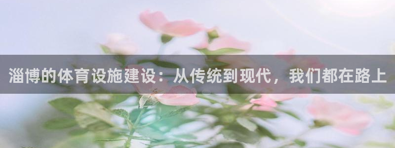 意昂3科技