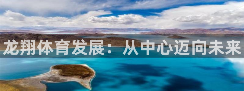 意昂体育3招商电话地址